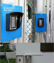 일산 한국동서 …