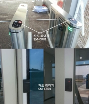 충남예산 스피…