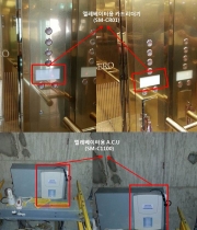 제주도 로베로…