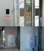 동성고등학교 …
