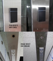 기흥 고시원 출…