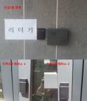 덕성여대기숙…