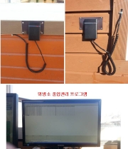 군부대 위병소 …