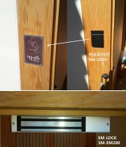 대승한지마을 …