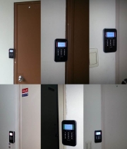 써튼호텔 출입…