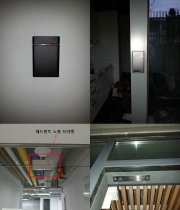 덕성여대 기숙…