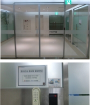 롯데건설사옥 …