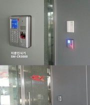 충주한국도로…