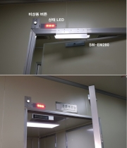 고려비앤피 인…