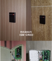 서귀포 글램호…